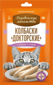 Дерев лак Д/КОШЕК КОЛБАСКИ ДОКТОРСКИЕ С КРАБОМ СУРИМИ 6Х10г