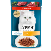 Акция Гурме 75 гр