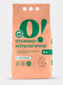Наполнитель 5л О!Отлично-котологичнораститПерсик