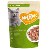 Мнямс пауч Кусочки в соусе с кроликом для стерилизованных кошек 85г (33086)