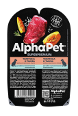 AlphaPet Superpremium (АльфаПет) 0,1кг телятина и тыква мясные кусочки в соусе для собак (651904)																																								