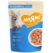 Мнямс пауч 85гр Кусочки в соусе с индейкой для котят старше 1 мес