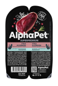AlphaPet Superpremium (АльфаПет) 0,08кг утка и клюква мясные кусочки в соусе для кошек c чувствительным пищеварением (651843)																																								
