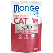 Monge Cat 85 гр Grill паучи для стерил кош Итальянская телятина 