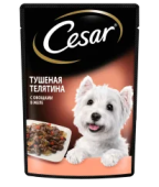Cesar тушеная телят с овощ 28*85г, 10222849