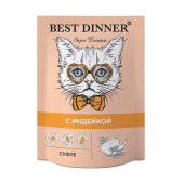Паучи Best Dinner Мясные деликатесы  /Суфле С Индейкой/ для взрослых кошек и котят с 6 месяцев- 0,085 кг (ВНМД)