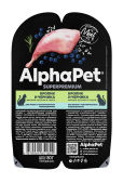 AlphaPet Superpremium (АльфаПет) 0,08кг кролик и черника мясные кусочки в соусе для кошек c чувствительным пищеварением (651829)																																								