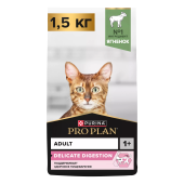 Про План 1,5 кг DELICATE ягненок для кошек