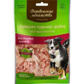 ДЕРЕВЕНСКИЕ ЛАКОМСТВА  ХРЯЩИКИ КУРИНОЙ ГРУДКИ 40гр Д/ВЗРОСЛЫХ СОБАК  79711779