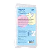 Подгузники VitaVet CARE №4 L 8-16 кг с индикатором намокания 12шт/уп