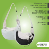 Сумка-переноска слинг для домашних животных STEFAN, L 47x29, черный, PCB1329BLK								