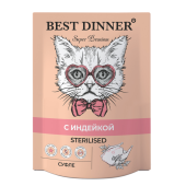Паучи Best Dinner 0,085кг,д/стерилиз.кошек,Суфле С Индейкой
