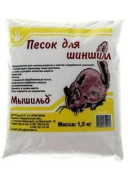 Эльф: песок д/шиншилл (п/э)