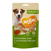 Мнямс лак для собак кроличьи уши с куриным мясом 80 г 