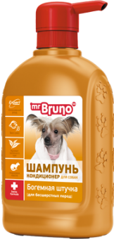 Mr.Bruno: шампунь № 7 Богемная штучка д/бесшерст. пород собак, 350мл