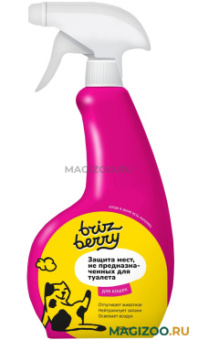 Спрей Brizberry (Бризберри) Защита мест, не предназначенных для туалета кошек 250 мл