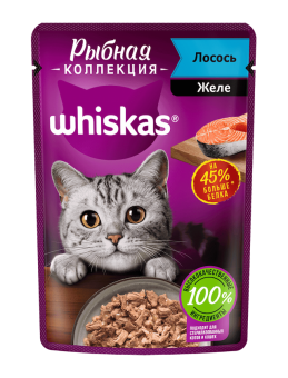 Виск Meaty с лососем 28*75г, 10233492