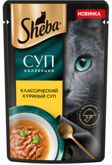 Корм Sheba Soup д/взр.кош Курица 28*70 г