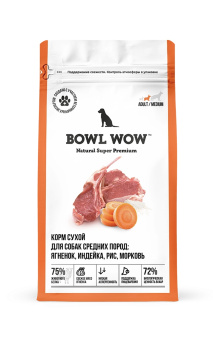 BOWL WOW  10кг (Цена за 1 кг)С/К Д/СОБАК СРЕДНИХ ПОРОД С ИНДЕЙКОЙ, ЯГНЕНКОМ, РИСОМ И МОРКОВЬЮ 10кг 1849