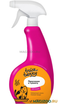 Спрей Brizberry (Бризберри) Приучение к туалету для кошек, 250 мл