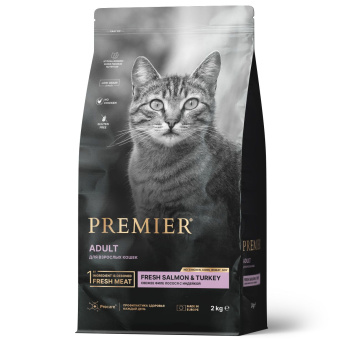 Premier Cat 2кг SalmonTurkey ADULT (Свежее филе лосося с индейкой для кошек)													