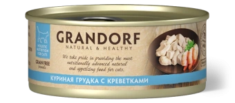 GRANDORF CAT консервы Куриная грудка с креветками 70 гр.