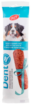 Жевательный снек DENT со вкусом телятины для собак крупных пород 20 гр