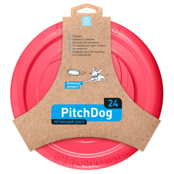 PitchDog летающий диск d 24 см, розовый (32003)