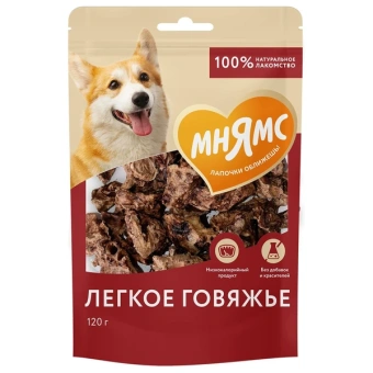 Лакомство Мнямс На каждый день для собак Легкое говяжье 120 г (35039)