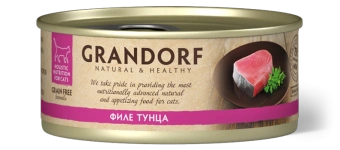 Grandorf консервы Филе тунца 70 гр