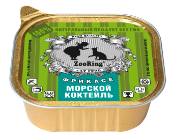 Консервы ZooRing для кошек паштет Морской коктейль, 100 гр