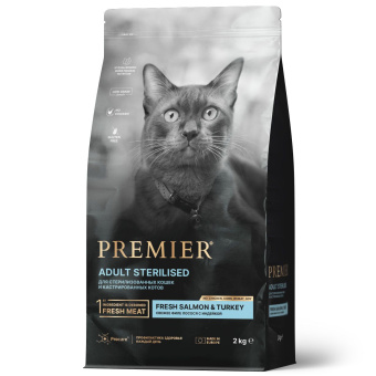 Premier Cat 2кг SalmonTurkey STERILISED (Свежее филе лосося с индейкой для кошек) 														