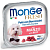 Monge Dog Fresh консервы для собак говядина 100г (30359)