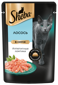 Шеба вз.кош ломт в соус лос 28*75г