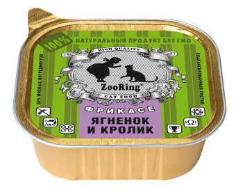 Консервы ZooRing для кошек паштет Ягненок и кролик, 100 гр