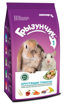 Грызунчик 150гр ХРУСТ ГРАНУЛЫ Д/ГРЫЗУНОВ 