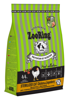 Zooring Sterilized CAT CHICKENLingonberry 0,4 кг