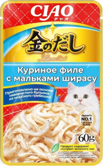 INABA Корм влажный для кошек Kinnodashi Куриное филе с мальками ширасу, пауч 60г Инаба