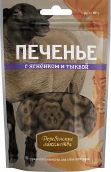Дерев лак Печенье с ягненком и тыквой, 100г