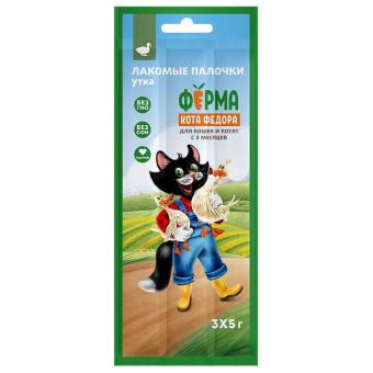 Лак Ферма кота Фед палочки для кошек и котят УТКА 3 х 5 г 