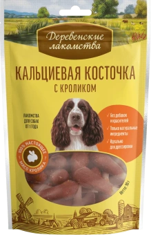 ДЕРЕВЕНСКИЕ ЛАКОМСТВА Д/СОБАК КАЛЬЦИЕВАЯ КОСТОЧКА С КРОЛИКОМ 90г 79214949