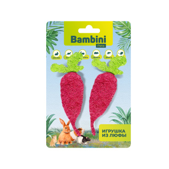 Игрушка Bambini Pets для грызунов Редиски из люфы. Количество 2 шт (34001)