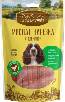 Дерев лакомство д/соб МЯСНАЯ НАРЕЗКА С ОЛЕНИНОЙ 90г 