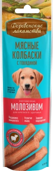 Дерев лак для собак Мясные колбаски С ГОВЯДИНОЙ И МОЛОЗИВОМ 45г 