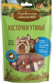 Дерев лаК КОСТОЧКИ УТИНЫЕ 55гр для соб мини пород