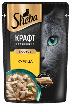 Шеба Craft слайс кур в соусе 28*75г, 10231507