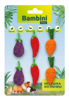 Игрушка Bambini Pets для грызунов Набор овощей из люфы. Количество 6 шт (34001)