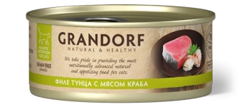 GRANDORF CAT консервы Филе тунца с мясом краба 70 гр.