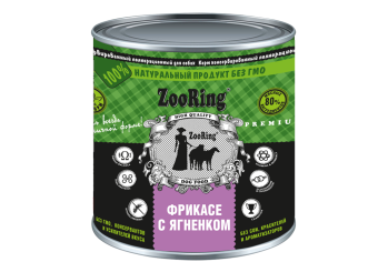 Корм консервированный ZooRing для собак Фрикасе с Ягненком, 850 гр