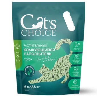 Наполнитель Растит комкующ 6л 2,5кг тофу Cats choice с ар Зеленый чай 